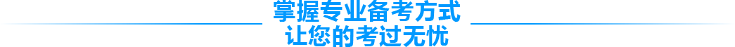 标题图片