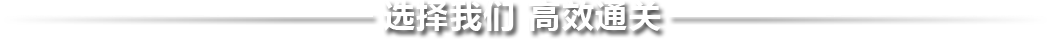 标题图片