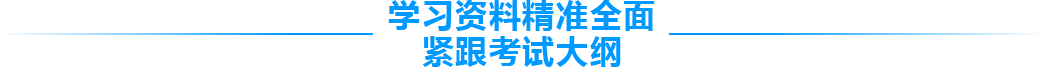 标题图片